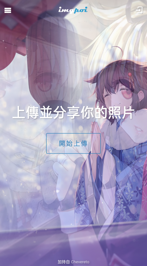 測試