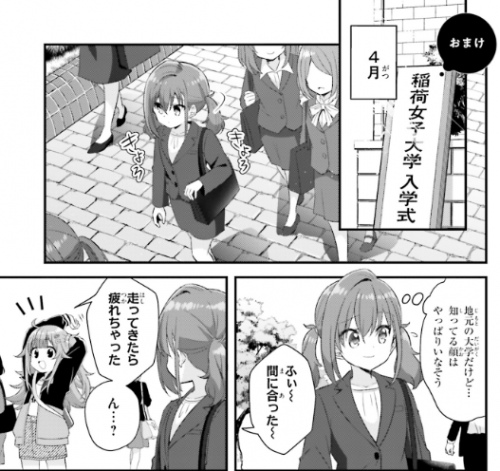 FLWA8G.png