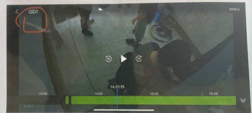 IMG 20250628 090912