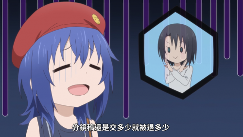FYZ2C2.png