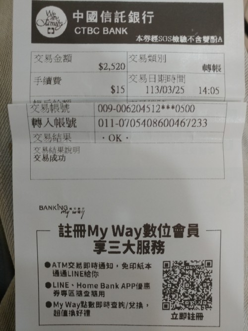 G5JJWB.jpg