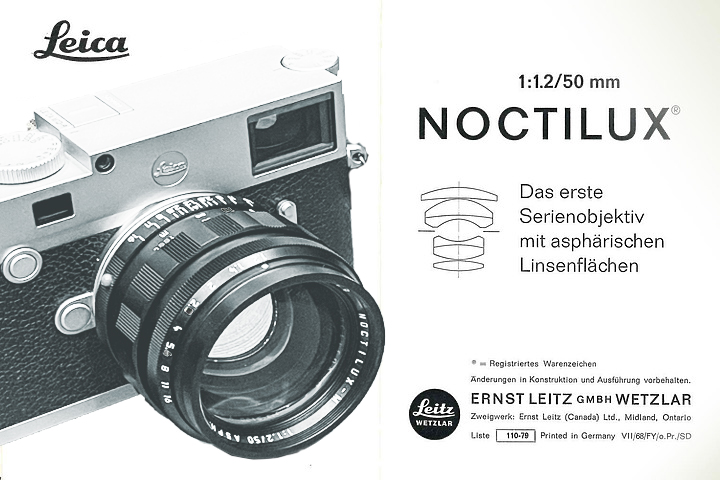 圖 Leica Noctilux-M 50mm f/1.2 ASPH復刻版
