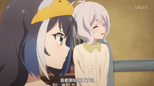 [Lilith Raws] Princess Connect! Re Dive 08 [BiliBili][WEB DL][1080p][AVC AAC][CHT][MKV].mkv snapshot