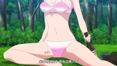 [Lilith Raws] Plunderer 19 [BiliBili][WEB DL][1080p][AVC AAC][CHT][MKV].mkv snapshot 17.36.616