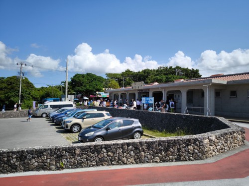 IMG 20240901 145330