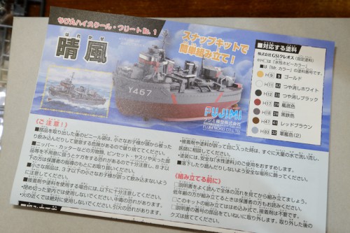 M1Ji.jpg