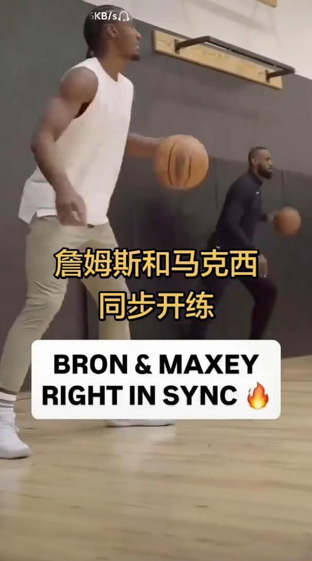 [情報] LeBron James正式加入76人 - 美國職籃 - PTT.BEST 批踢踢爆文