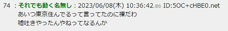 圖 《日本漢堡王╳暗黑４合作活動》至少要