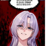 PDDNC9.png