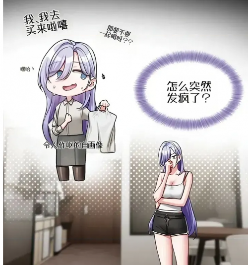 PDPRPD.png