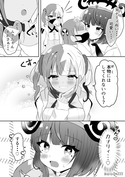 RND4WB.jpg