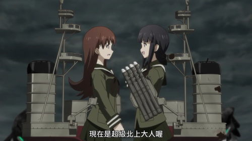 [Pussub][Kantai Collection][12 END][BIG5][x264 AAC][720P].mp4 20160723 224114.008