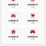 U6JNQ9