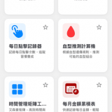 U6RQXG