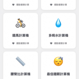 U6SDQV