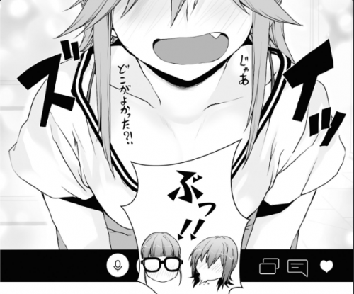 UOLDU5.png