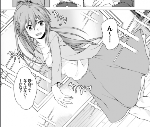 UOWHMM.png