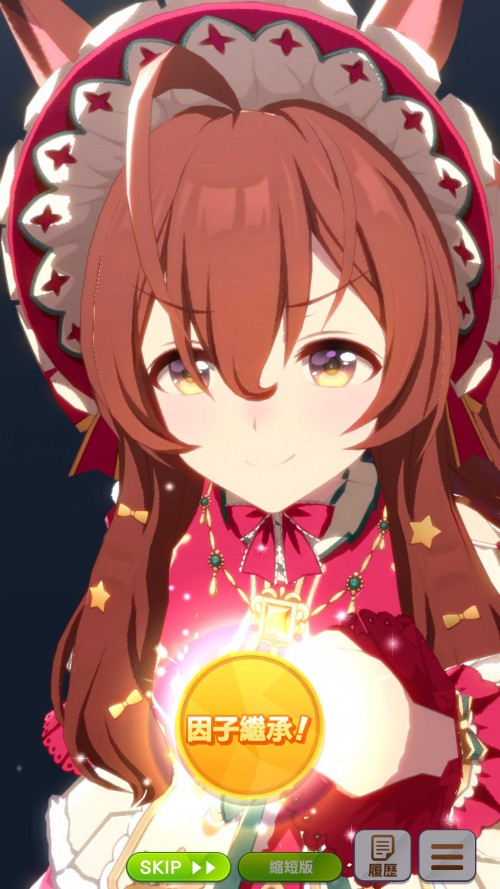 WCE7MD.jpg