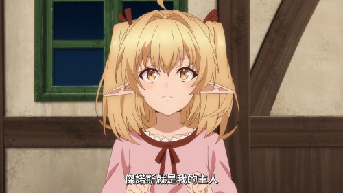 WQG7PD.jpg