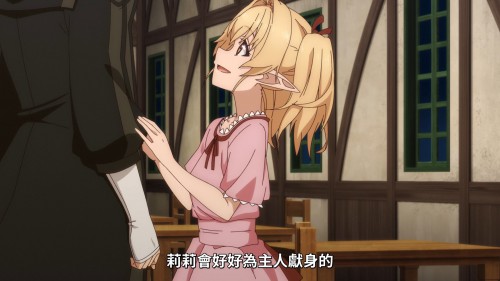 WQGFWB.jpg