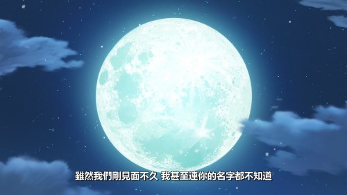 [Nekomoe kissaten] Tonikaku Kawaii [01][BDRip 1080p HEVC 10bit FLAC].mkv snapshot 11.38.819